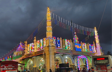muthupet-dargha-function-tiruvarur